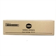 Minolta DR-212 / 9967002119 drum (origineel) | MINDR-212